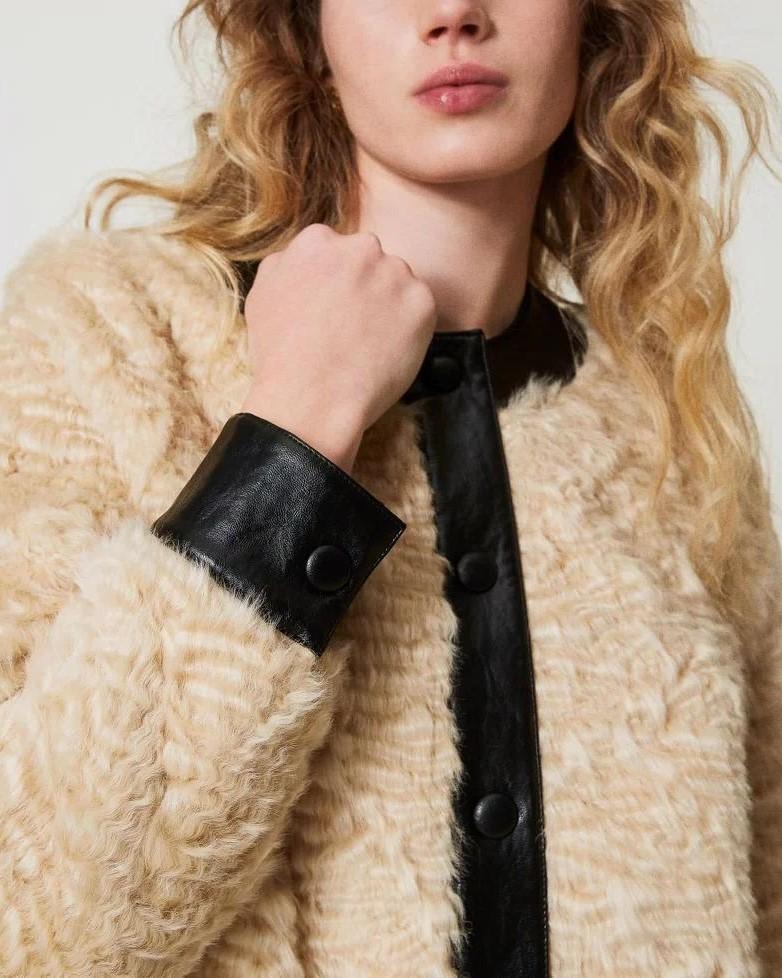 Giacca bomber Fur Beige 