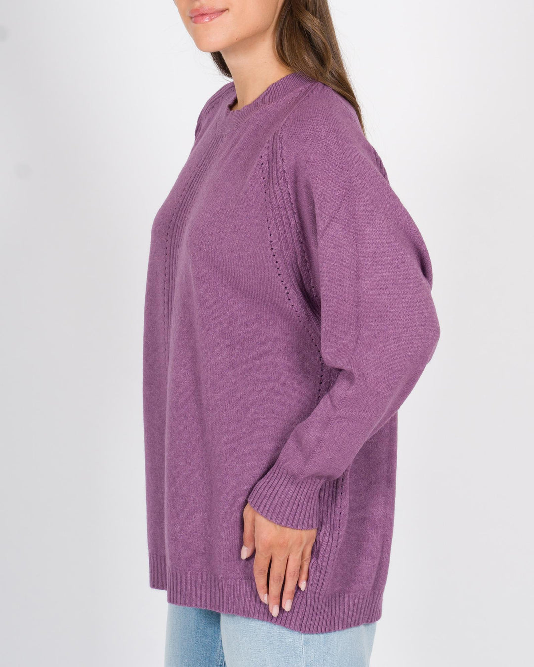 Maglia Over A coste Melanzana 